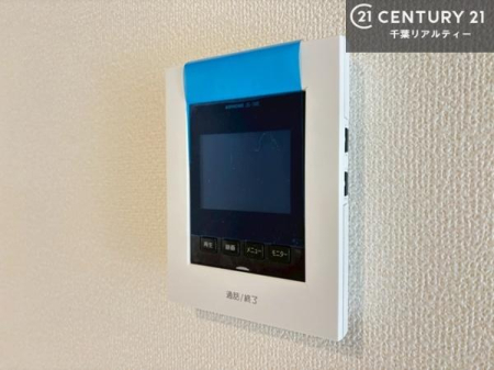 ���̑� TV���j�^�[�t���C���^�[�z���ł��q�l�̂�����Ԓ��Ȃǂ����S�ł��ˁB
���낢��Ȃ���]���������܂�����A���q�l�̂��v�]���ǂ��ǂ������������������B
