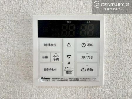 ���̑����� �{�^���̃X�C�b�`�⎩���ł����C�̏������������߁A�킴�킴�����ɍs���Ă�������ꂽ��p���������肷��K�v���Ȃ��֗��ł��ˁI�ǂ������@�\�t���ł��I