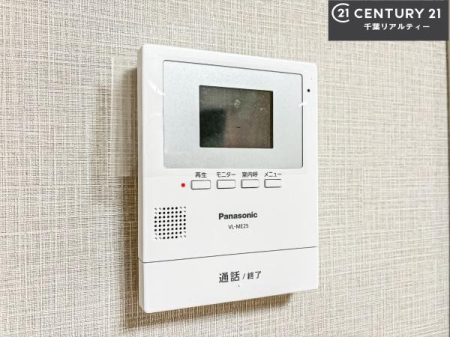 ���̑����� TV���j�^�[�t���C���^�[�z���ł��q�l�̂�����Ԓ��Ȃǂ����S�ł��ˁB