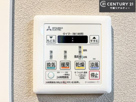 ���̑����� ����������g�[���t���Ă��閣�͓I�Ȏd�l�ł��I�~��̓q�[�g�V���b�N�̗\�h�ɂ��g���܂��B
�J�̓��ł������󕨂���������̂ŁA���󕨂����ߍ��݂ɂ����I