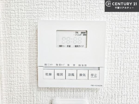 ���̑����� ����������g�[���t���Ă��閣�͓I�Ȏd�l�ł��I�~��̓q�[�g�V���b�N�̗\�h�ɂ��g���܂��B
�J�̓��ł������󕨂���������̂ŁA���󕨂����ߍ��݂ɂ����I