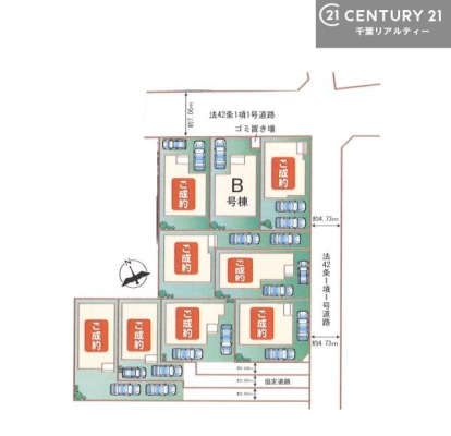 �S�̋��} �J�[�X�y�[�X����܂��I���q��Ƒ��̂��Ԃ���߂��ĕ֗��I�}�C�J�[�������ă��������N��̐����ցI