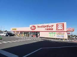 ���ӊ� �y�h���b�O�X�g�A�z���b�N�X�h���b�O���X���X�F990m