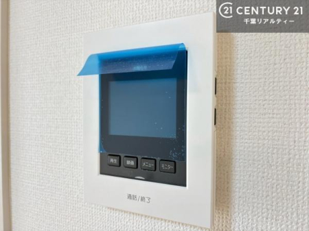 ���̑����� TV���j�^�[�t���C���^�[�z���ł��q�l�̂�����Ԓ��Ȃǂ����S�ł��ˁB
���낢��Ȃ���]���������܂�����A���q�l�̂��v�]���ǂ��ǂ������������������B
