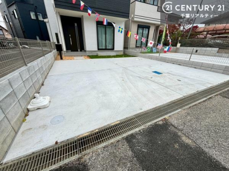 ���ԏ� �J�[�X�y�[�X�t���Ȃ̂Ń}�C�J�[���������̕������S�ł��ˁI���Ќ��n�ɂĂ��m���߂��������܂��I