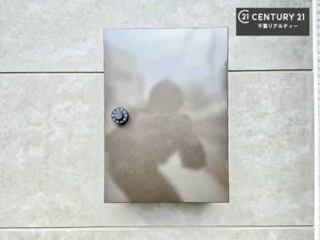 ���̑� �X�փ|�X�g�t���ŕs�ݎ��ł��ו����󂯎��ĂƂ��Ă��֗��I
�Ƃɂ��Ȃ��Ⴂ���Ȃ��X�g���X����I�Ĕz�B�̎�Ԃ��Ȃ��܂��I