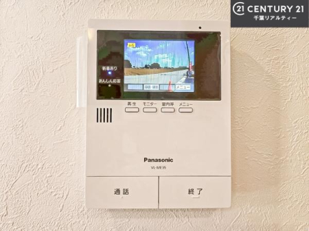 ���̑����� TV���j�^�[�t���C���^�[�z���ł��q�l�̂�����Ԓ��Ȃǂ����S�ł��ˁB