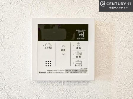 ���̑����� �{�^���̃X�C�b�`�⎩���ł����C�̏������������߁A�킴�킴�����ɍs���Ă�������ꂽ��p���������肷��K�v���Ȃ��֗��ł��ˁI�ǂ������@�\�t���ł��I