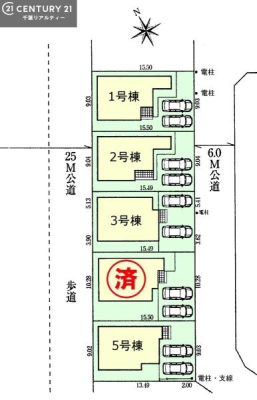 �S�̋��} �J�[�X�y�[�X2��t���ŃZ�J���h�J�[���������̂��ƒ�ł����S�B
�����T���̂������E���v�]�E������ȂǁA���Ȃ�ƕ��ЃX�^�b�t�܂ł��\���t�����������I