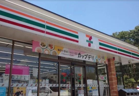 ���ӊ� �y�R���r�j�z�Z�u���C���u���l�X���߂���4���ړX�F748m