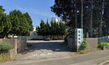 ���ӊ� �y�a�@�z��Ö@�l�Вc�����a�@�F2248m