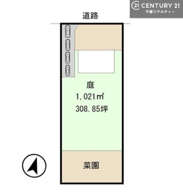 ���} ���낢��Ȃ���]���������܂�����A���q�l�̂��v�]���ǂ��ǂ������������������I���Ђ̐��X�^�b�t���������������܂��I�����X���҂����Ă���܂��B