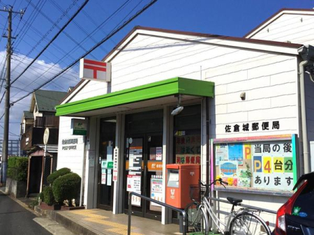 ���ӊ� �y�X�֋ǁz���q��X�֋ǁF851m