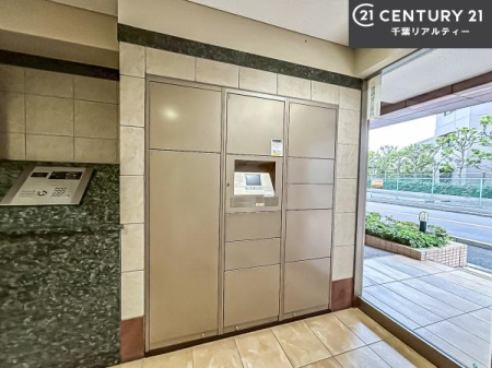 ���̑����p�� ��zBOX�t���ŕs�ݎ��ł��ו����󂯎��ĂƂ��Ă��֗��I�����m�点���͂������ł��ˁB�����Ǝ��ӂ̏�񂪒m�肽�����������܂�����A���⍇�킹�𒸂���Α����ɑΉ��������܂��B