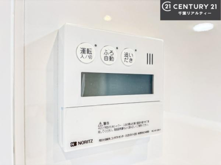 ���̑����� �{�^���̃X�C�b�`�⎩���ł����C�̏������������߁A�킴�킴�����ɍs���Ă�������ꂽ��p���������肷��K�v���Ȃ��֗��ł��ˁI�ǂ������@�\�t���ł��I