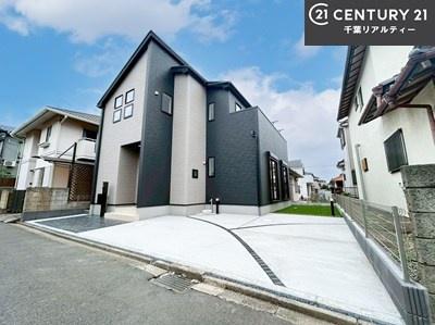 ���n�O�ώʐ^ �������܂����I�����̂��ē����\�ł��B�A������������΁A�������̂����w���ł��܂��̂ł��C�y�ɂ��₢���킹���������B���d���A��ɂ��ǂ����I