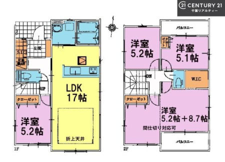 �Ԏ��} 4(5)LDK�̖��͓I�ȊԎ��ILDK�͂������Ƃ�����ԂŁA���Ƒ��Ƃ̒c��񎞊Ԃ��A����w�[���������̂ɂȂ�܂��ˉƑ��Ƃ̒����[�܂�A���R�ƏΊ炪���������ł��I