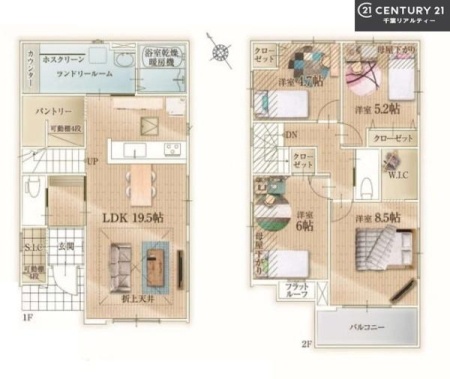 �Ԏ��} 4LDK�̖��͓I�ȊԎ��ILDK�͂������Ƃ�����ԂŁA���Ƒ��Ƃ̒c��񎞊Ԃ��A����w�[���������̂ɂȂ�܂��ˉƑ��Ƃ̒����[�܂�A���R�ƏΊ炪���������ł��I