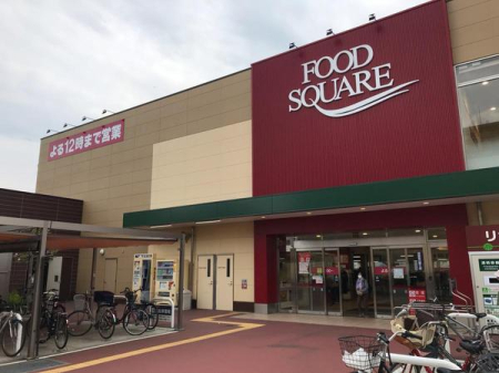 ���ӊ� �y�X�[�p�[�z�J�X�~�t�[�h�X�N�G�A��t�݂ȂƓX�F569m