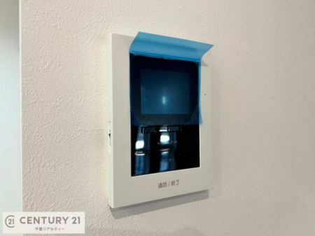 ���̑� TV���j�^�[�t���C���^�[�z���ł��q�l�̂�����Ԓ��Ȃǂ����S�ł��ˁB
���낢��Ȃ���]���������܂�����A���q�l�̂��v�]���ǂ��ǂ������������������B
