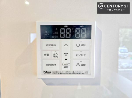 ���̑����� �{�^���̃X�C�b�`�⎩���ł����C�̏������������߁A�킴�킴�����ɍs���Ă�������ꂽ��p���������肷��K�v���Ȃ��֗��ł��ˁI�ǂ������@�\�t���ł��I