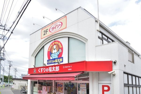 ���ӊ� �y�h���b�O�X�g�A�z������̕����Y�O���X�F1495m