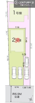 ���} �P�����@�J�[�X�y�[�X��2��t���I
�Z�J���h�J�[�����̕���}�ȗ��q���ɂ����S�ł��ˁB