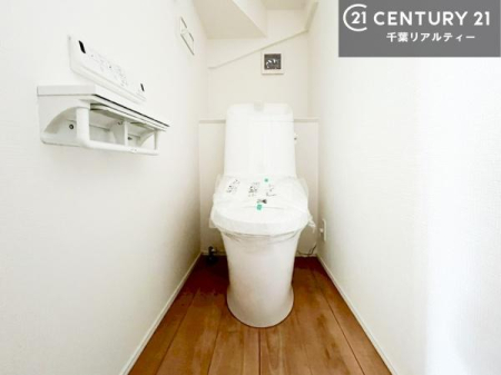 �g�C�� �������֍��ɂ��A�~��͕֍����g�����ł���̂ŗ₽���֍��ɍ��炸�ɍςފ������d�l�ł��I�V���v���ȃJ���[����Ƃ��Ă���̂ŁA������ꂪ���₷���ł��B