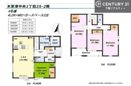 �Ԏ��} 3LDK�̖��͓I�ȊԎ��ILDK�͂������Ƃ�����ԂŁA���Ƒ��Ƃ̒c��񎞊Ԃ��A����w�[���������̂ɂȂ�܂��ˉƑ��Ƃ̒����[�܂�A���R�ƏΊ炪���������ł��I