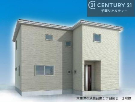 ���̑� �y2�����z������͊����\�z�p�[�X�ɂȂ�܂��I���ӊ��⑼�������܂Ƃ߂Ă��ē��\�ł��I
�s���Y�̎��Ȃ�ǂ�Ȏ��ł����C�y�ɂ����k���������B