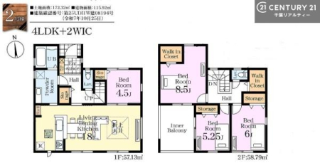 �Ԏ��} 4LDK�̖��͓I�ȊԎ��ILDK�͂������Ƃ�����ԂŁA���Ƒ��Ƃ̒c��񎞊Ԃ��A����w�[���������̂ɂȂ�܂��ˉƑ��Ƃ̒����[�܂�A���R�ƏΊ炪���������ł��I