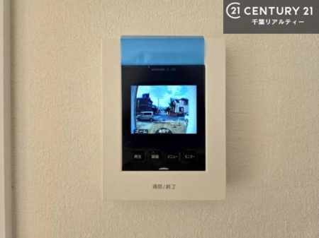 ���̑� TV���j�^�[�t���C���^�[�z���ł��q�l�̂�����Ԓ��Ȃǂ����S�ł��ˁB
���낢��Ȃ���]���������܂�����A���q�l�̂��v�]���ǂ��ǂ������������������B
