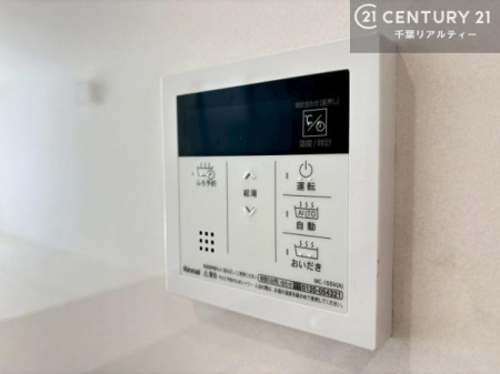 ���̑����� �{�^���̃X�C�b�`�⎩���ł����C�̏������������߁A�킴�킴�����ɍs���Ă�������ꂽ��p���������肷��K�v���Ȃ��֗��ł��ˁI�ǂ������@�\�t���ł��I