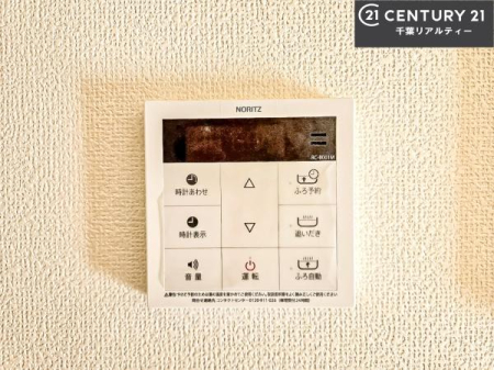 ���̑����� �{�^���̃X�C�b�`�⎩���ł����C�̏������������߁A�킴�킴�����ɍs���Ă�������ꂽ��p���������肷��K�v���Ȃ��֗��ł��ˁI�ǂ������@�\�t���ł��I