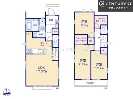 �Ԏ��} 3LDK�̖��͓I�ȊԎ��ILDK�͂������Ƃ�����ԂŁA���Ƒ��Ƃ̒c��񎞊Ԃ��A����w�[���������̂ɂȂ�܂��ˁI�Ƒ��Ƃ̒����[�܂�A���R�ƏΊ炪���������ł��I