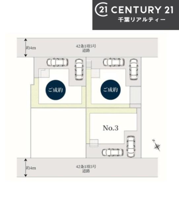 �S�̋��} �J�[�X�y�[�X2��t���ŃZ�J���h�J�[���������̂��ƒ�ł����S�B
�����T���̂������E���v�]�E������ȂǁA���Ȃ�ƕ��ЃX�^�b�t�܂ł��\���t�����������I