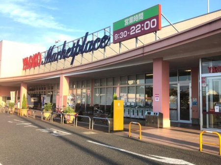 ���ӊ� �y�X�[�p�[�z���I�R�[���c�͂Ȃ̂���X�F1953m