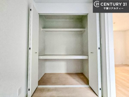 ���[ �����Ղ�̎��[�X�y�[�X�ŁA��炵���������萮���Z�܂��B�Ƒ��̉ו������ꂢ�ɕЕt���A���������K�ɉ߂����܂��B