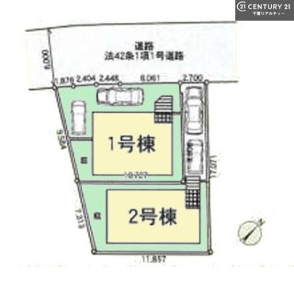 �S�̋��} �y2�����z�J�[�X�y�[�X2��t���Ń}�C�J�[���������̂��ƒ�ł����S�B
�����T���̂������E���v�]�E������ȂǁA���Ȃ�ƕ��ЃX�^�b�t�܂ł��\���t�����������I