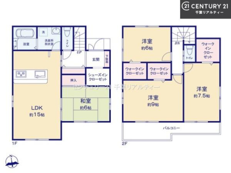 �Ԏ��} 4LDK�̖��͓I�ȊԎ��ILDK�͂������Ƃ�����ԂŁA���Ƒ��Ƃ̒c��񎞊Ԃ��A����w�[���������̂ɂȂ�܂��ˉƑ��Ƃ̒����[�܂�A���R�ƏΊ炪���������ł��I