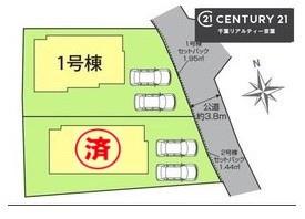 �S�̋��} �����T���̂������E���v�]�E������ȂǁA���Ȃ�ƕ��ЃX�^�b�t�܂ł��\���t�����������I�s���Y�Ɋւ��邱�ƂȂ�A�ǂ̂悤�Ȃ��Ƃł����S���ӑΉ������Ē����܂��B