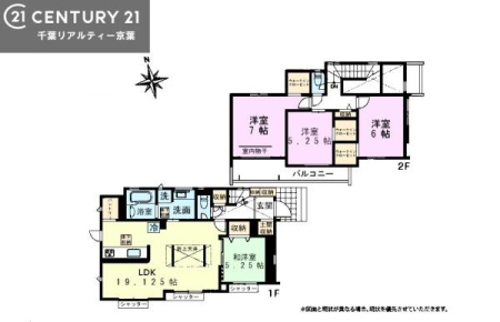 �Ԏ��} 4LDK�̖��͓I�ȊԎ��ILDK�͂������Ƃ�����ԂŁA���Ƒ��Ƃ̒c��񎞊Ԃ��A����w�[���������̂ɂȂ�܂��ˉƑ��Ƃ̒����[�܂�A���R�ƏΊ炪���������ł��I�y���n�̔���J�Ò��z