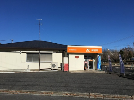 ���ӊ� �y�X�֋ǁz���c��ȗX�֋ǁF556m