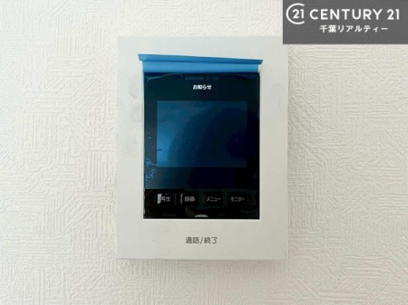 ���̑� TV���j�^�[�t���C���^�[�z���ł��q�l�̂�����Ԓ��Ȃǂ����S�ł��ˁB
���낢��Ȃ���]���������܂�����A���q�l�̂��v�]���ǂ��ǂ������������������B
