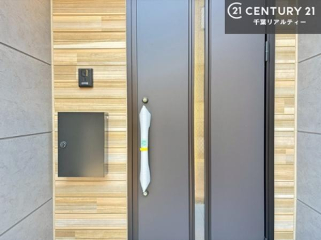 ���̑� �X�փ|�X�g�t���ŕs�ݎ��ł��ו����󂯎��ĂƂ��Ă��֗��I
�Ƃɂ��Ȃ��Ⴂ���Ȃ��X�g���X����I�Ĕz�B�̎�Ԃ��Ȃ��܂��I