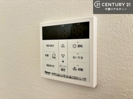 ���̑� �{�^���̃X�C�b�`�⎩���ł����C�̏������������߁A�킴�킴�����ɍs���Ă�������ꂽ��p���������肷��K�v���Ȃ��֗��ł��ˁI