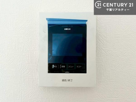 ���̑� TV���j�^�[�t���C���^�[�z���ł��q�l�̂�����Ԓ��Ȃǂ����S�ł��ˁB
���낢��Ȃ���]���������܂�����A���q�l�̂��v�]���ǂ��ǂ������������������B
