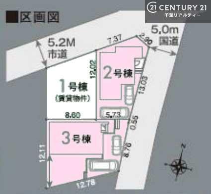 �S�̋��} �y3�����z�J�[�X�y�[�X�t���Ń}�C�J�[���������̂��ƒ�ł����S�B
�����T���̂������E���v�]�E������ȂǁA���Ȃ�ƕ��ЃX�^�b�t�܂ł��\���t�����������I