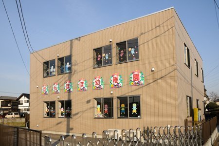 ���ӊ� �y�c�t���E�ۈ牀�z����ۂۗc�t���F1282m