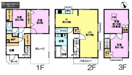 �Ԏ��} 4SLDK�̖��͓I�ȊԎ��ILDK�͂������Ƃ�����ԂŁA���Ƒ��Ƃ̒c��񎞊Ԃ��A����w�[���������̂ɂȂ�܂��ˉƑ��Ƃ̒����[�܂�A���R�ƏΊ炪���������ł��I